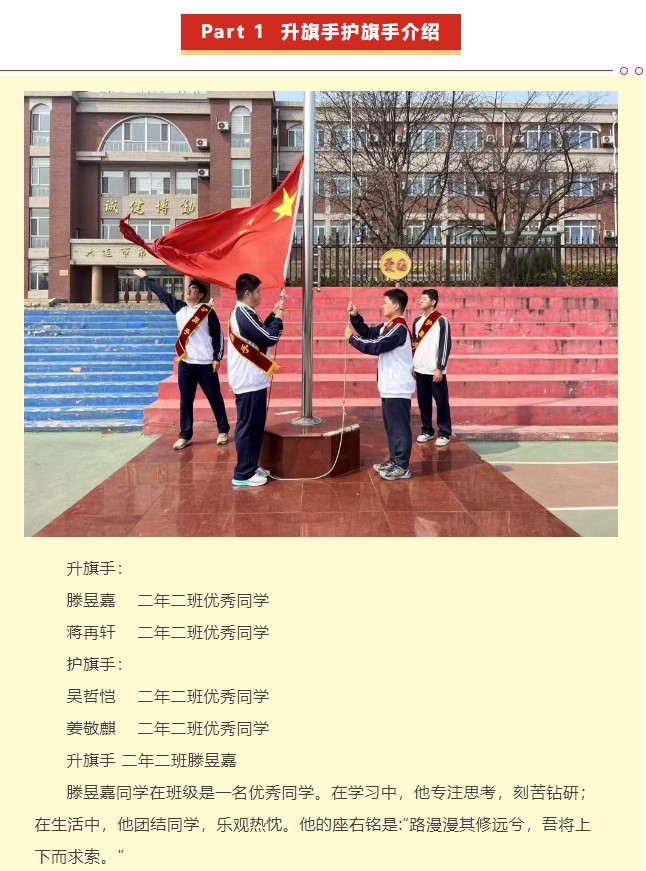 香港和宝典宝典资料大全