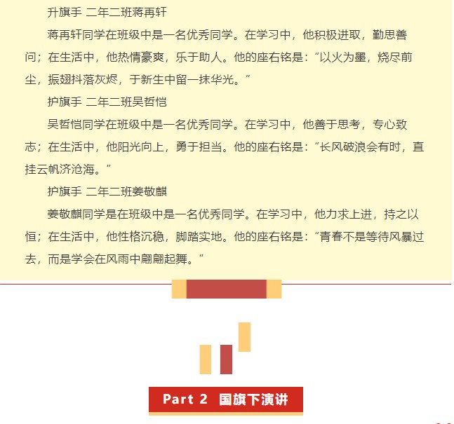 香港和宝典宝典资料大全