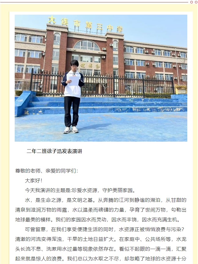 香港和宝典宝典资料大全