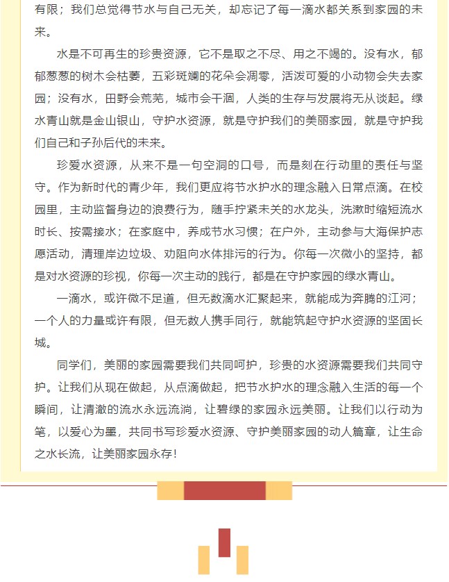 香港和宝典宝典资料大全