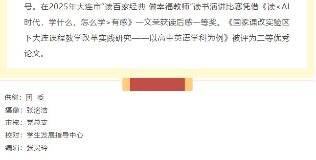 香港和宝典宝典资料大全