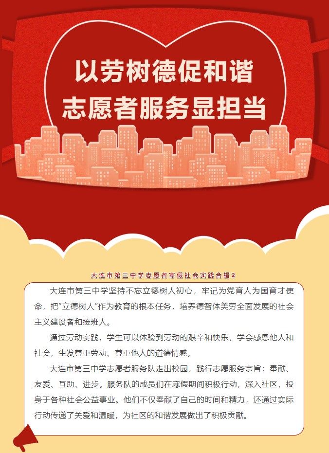 香港和宝典宝典资料大全