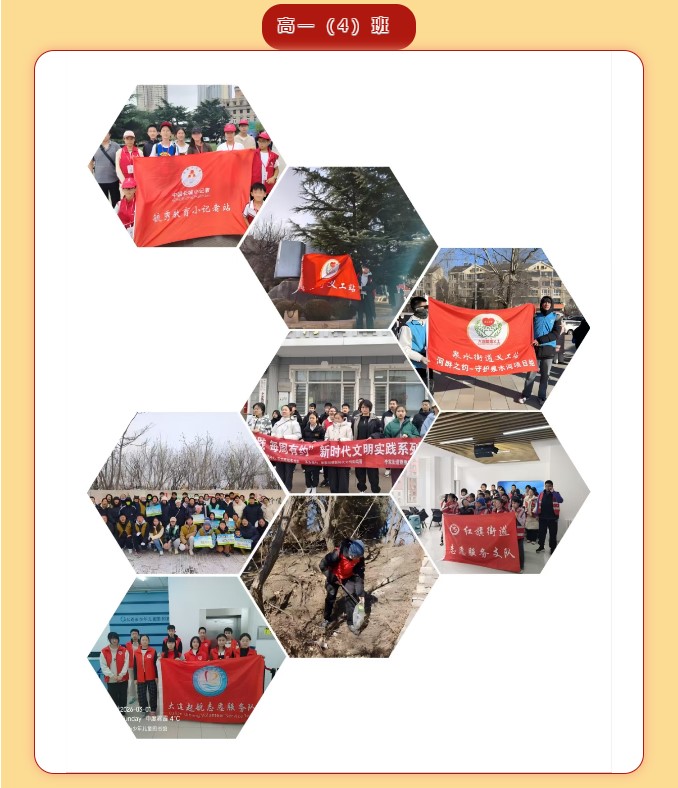 香港和宝典宝典资料大全