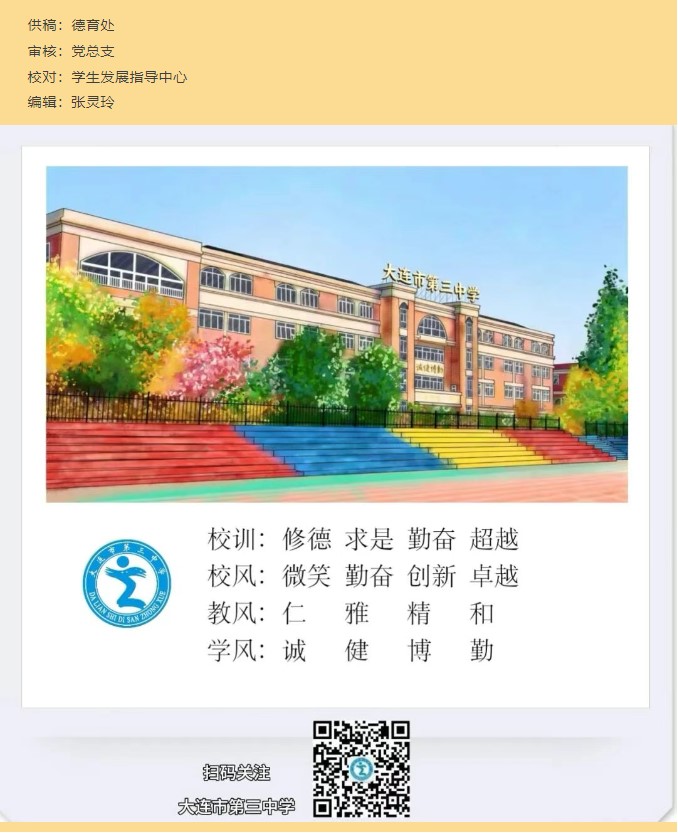 香港和宝典宝典资料大全