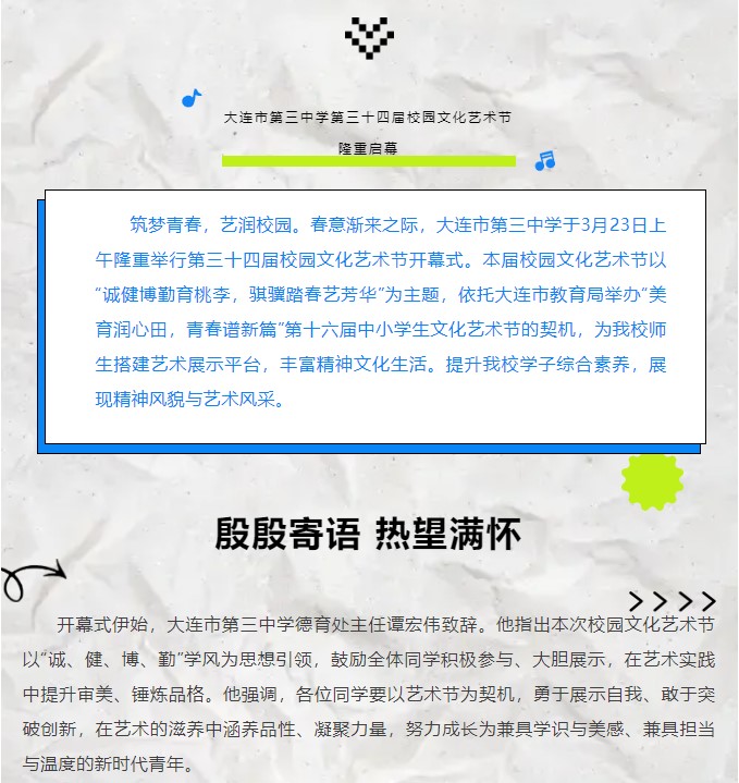 香港和宝典宝典资料大全