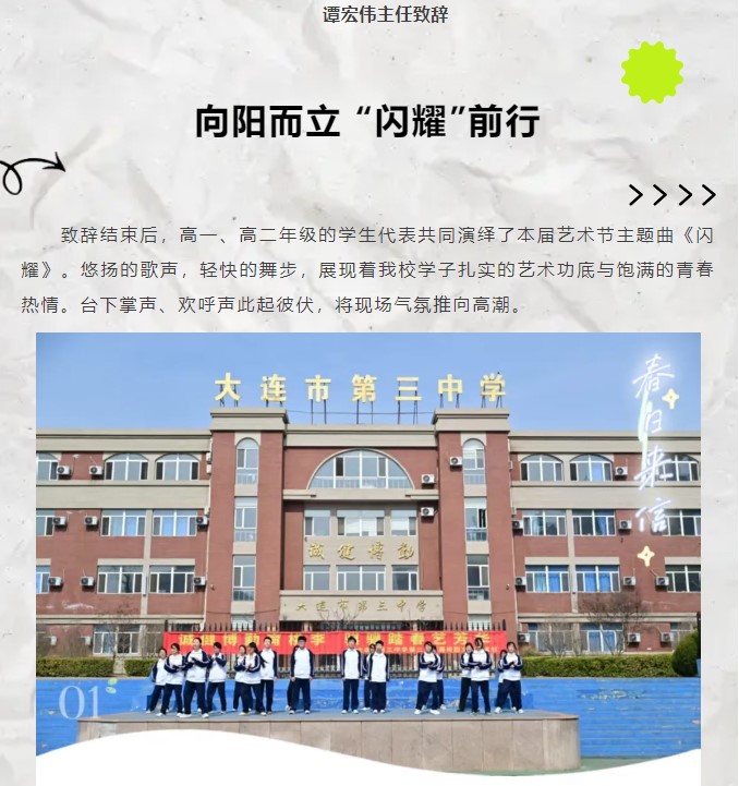 香港和宝典宝典资料大全