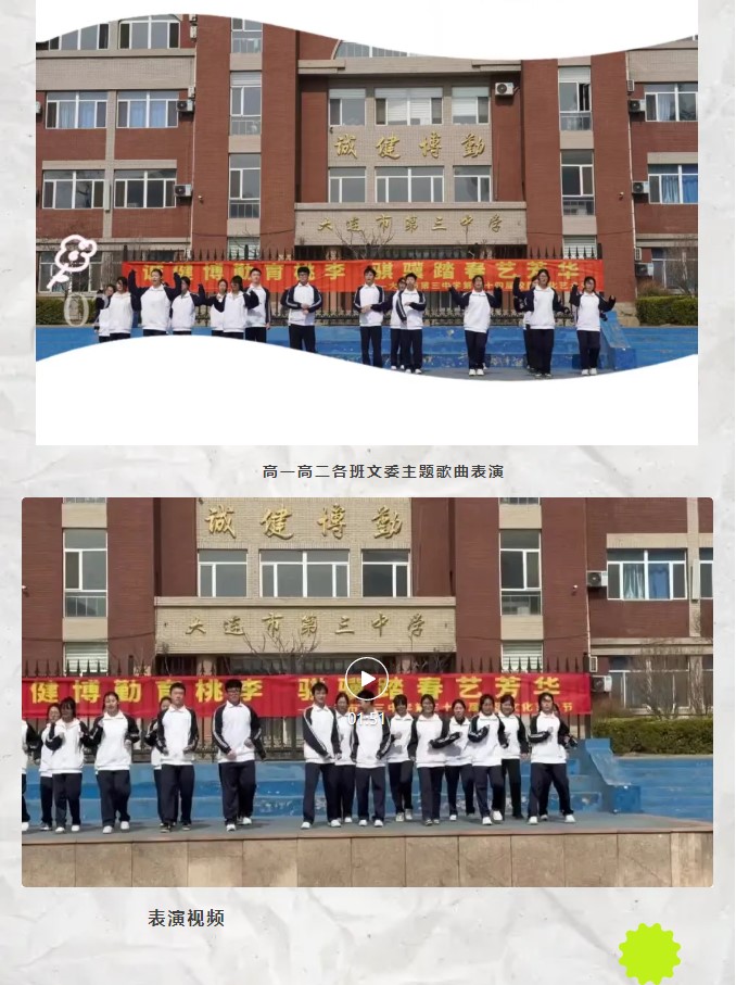 香港和宝典宝典资料大全