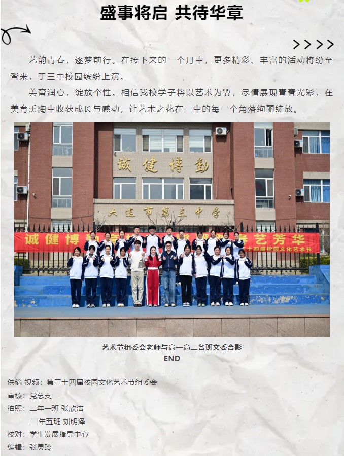 香港和宝典宝典资料大全