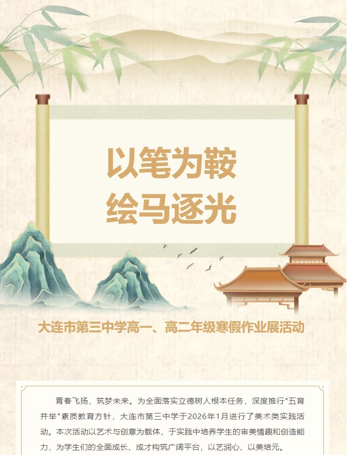 香港和宝典宝典资料大全