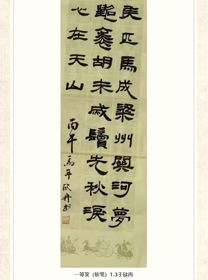 香港和宝典宝典资料大全