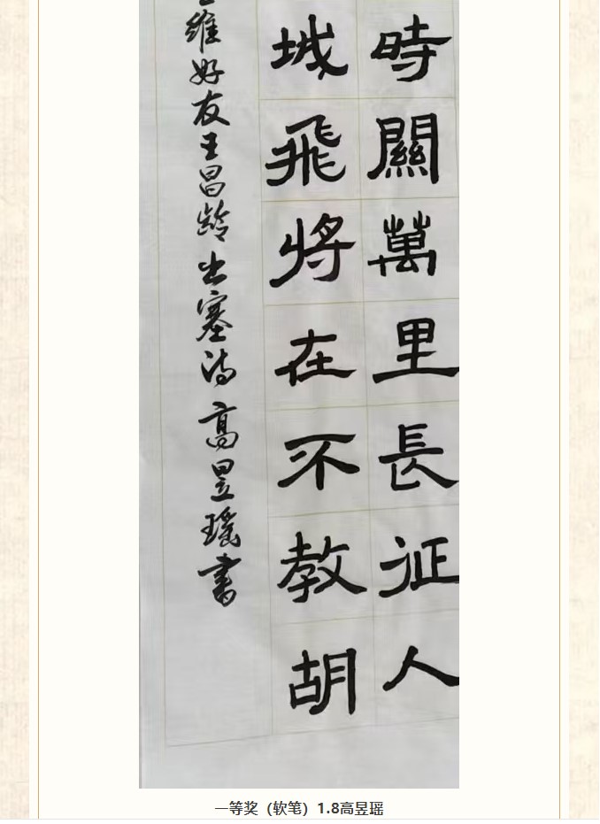 香港和宝典宝典资料大全