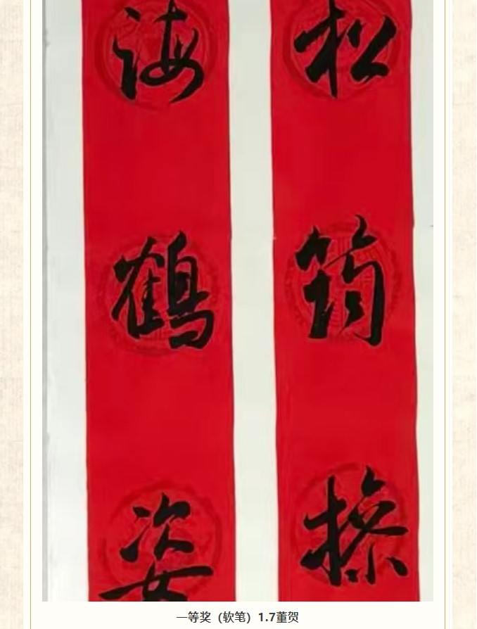 香港和宝典宝典资料大全