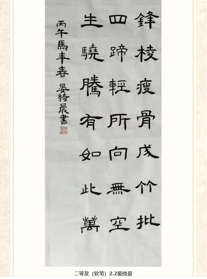 香港和宝典宝典资料大全