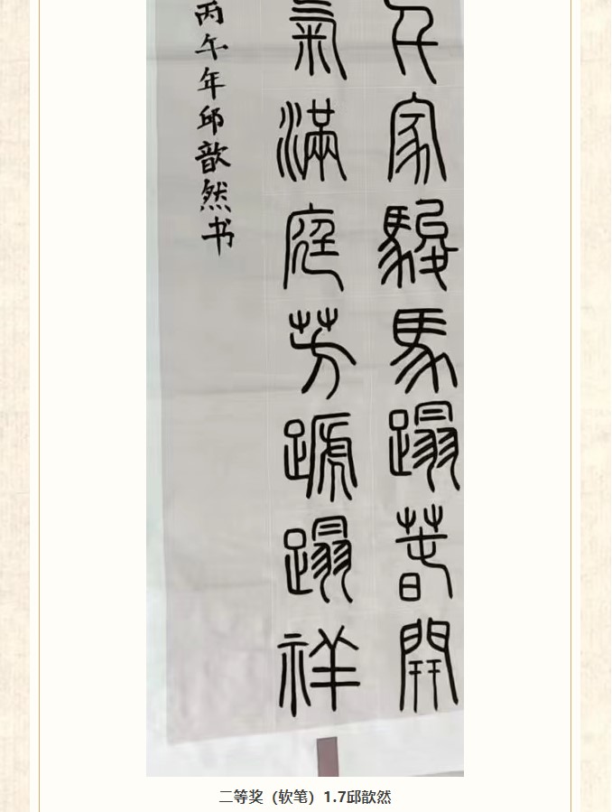 香港和宝典宝典资料大全