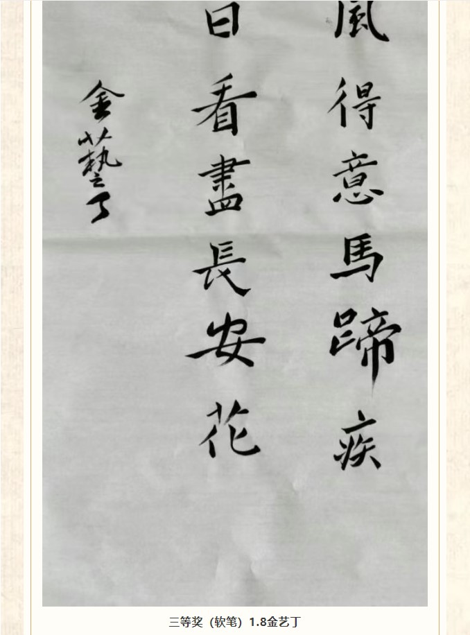 香港和宝典宝典资料大全