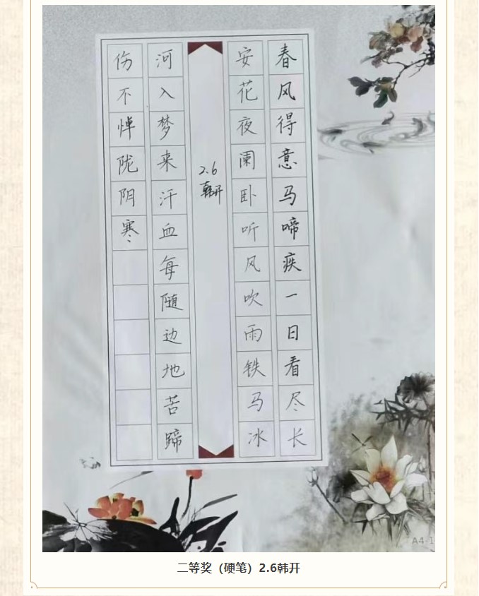 香港和宝典宝典资料大全