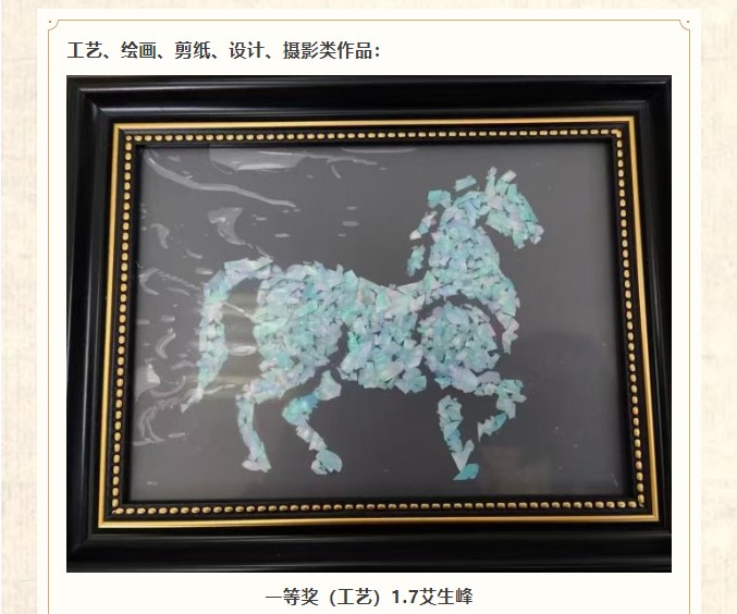 香港和宝典宝典资料大全