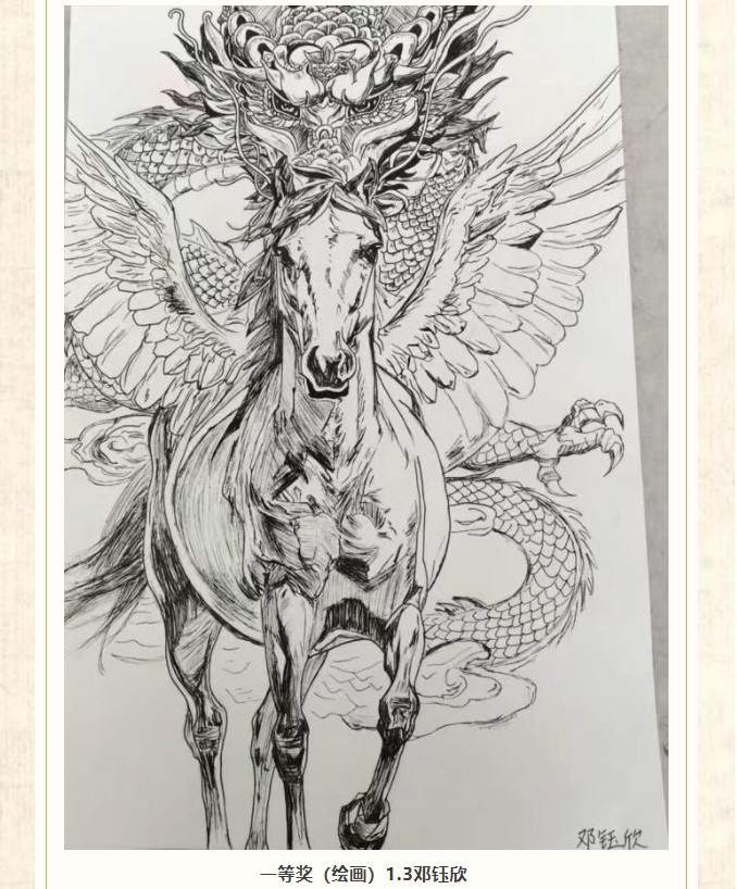 香港和宝典宝典资料大全