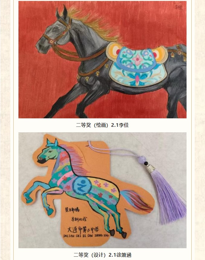 香港和宝典宝典资料大全