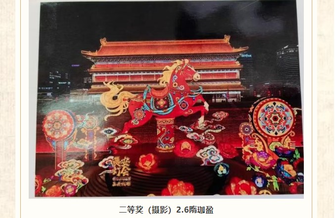 香港和宝典宝典资料大全