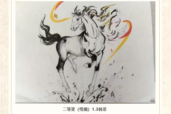 香港和宝典宝典资料大全