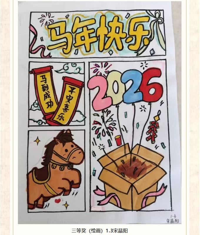 香港和宝典宝典资料大全