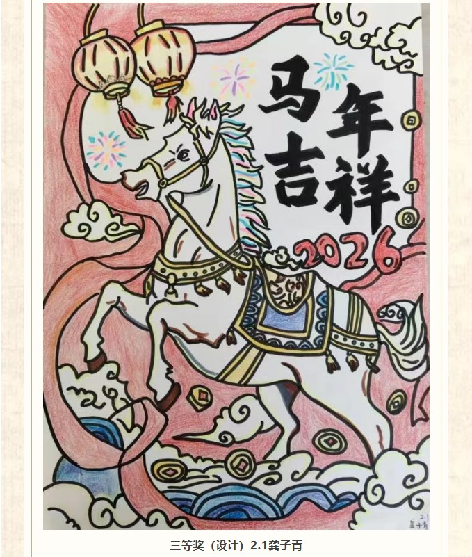 香港和宝典宝典资料大全