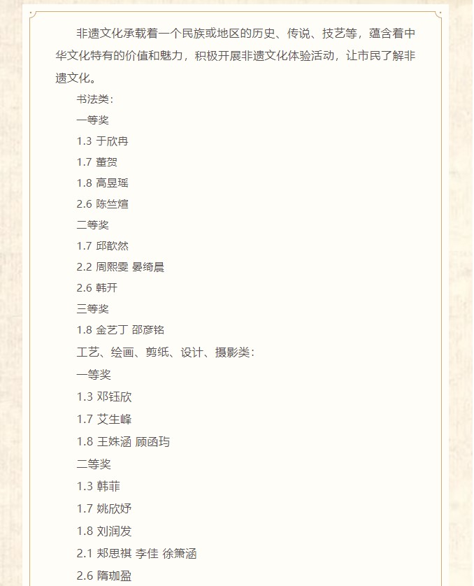 香港和宝典宝典资料大全