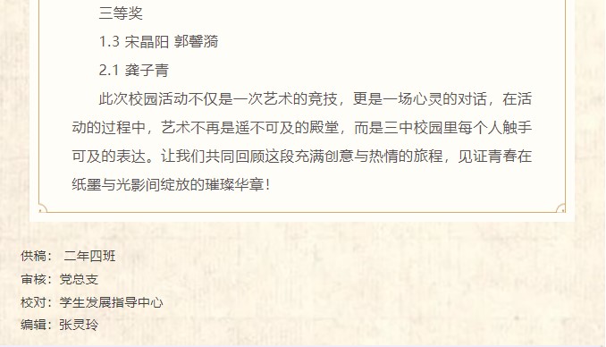 香港和宝典宝典资料大全