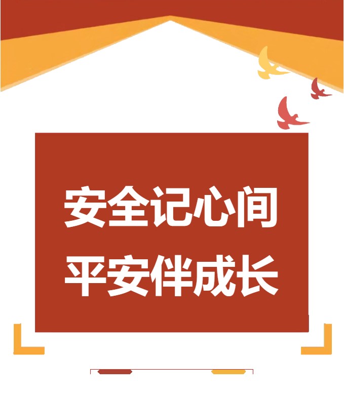 香港和宝典宝典资料大全