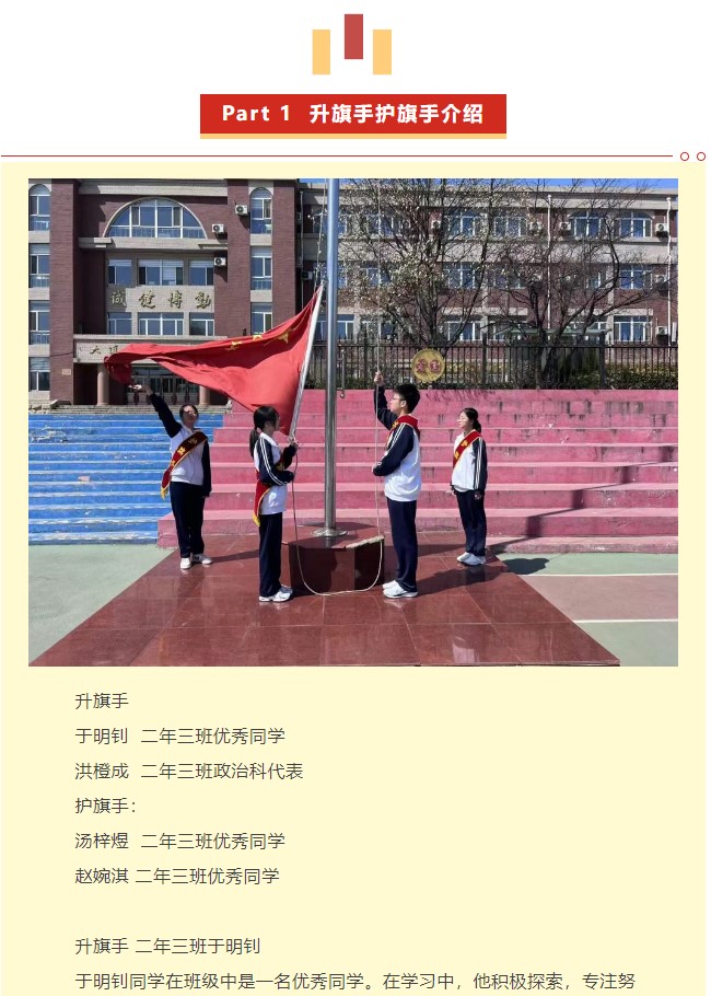 香港和宝典宝典资料大全