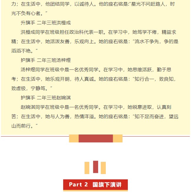 香港和宝典宝典资料大全