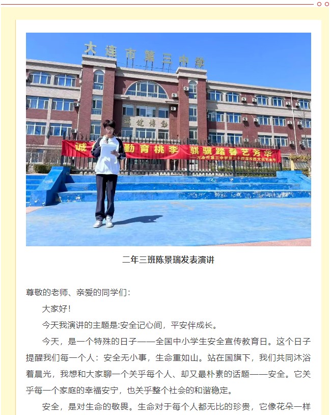 香港和宝典宝典资料大全