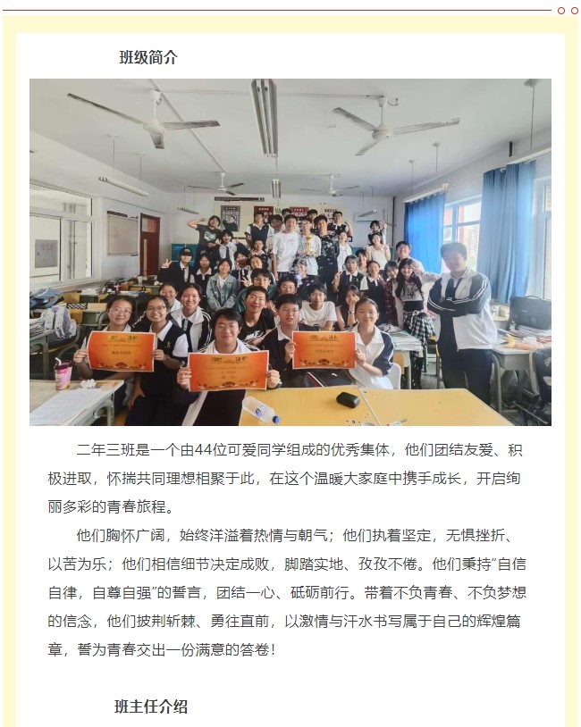 香港和宝典宝典资料大全