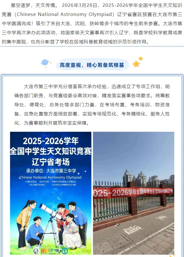 香港和宝典宝典资料大全