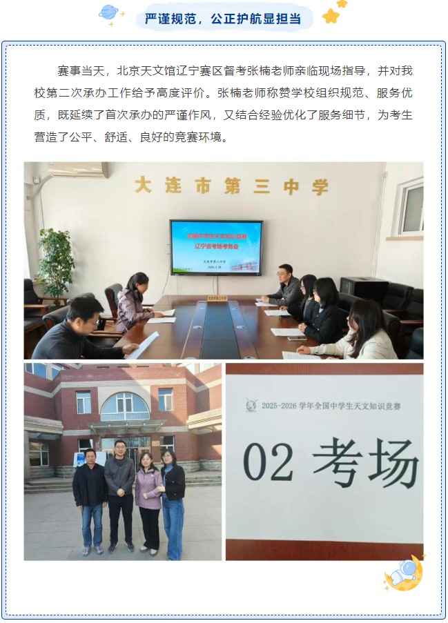 香港和宝典宝典资料大全