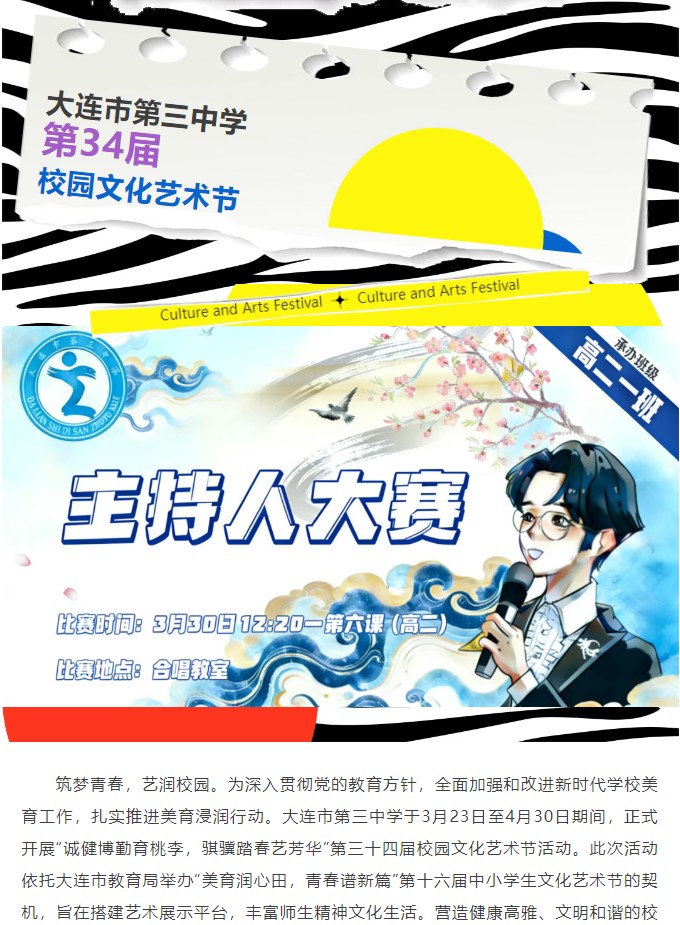 香港和宝典宝典资料大全