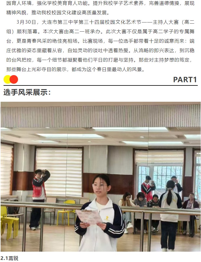 香港和宝典宝典资料大全