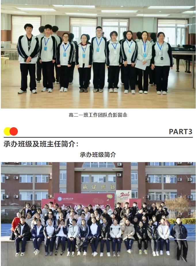 香港和宝典宝典资料大全