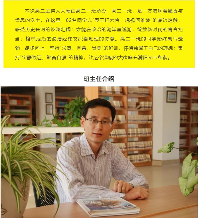 香港和宝典宝典资料大全