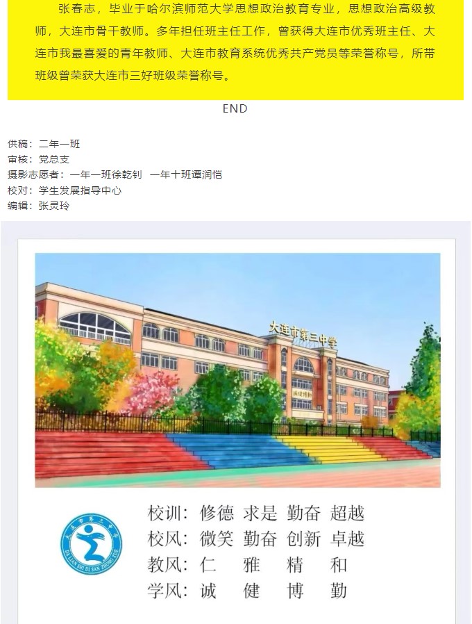 香港和宝典宝典资料大全